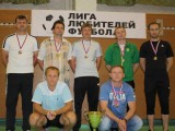 Награждение - Чемпионат 2010/11