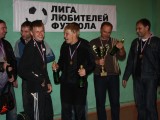 Награждение - кубок 2011