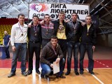 Награждение - Чемпионат 2012/13